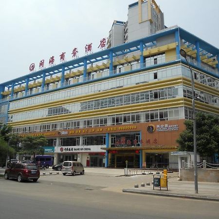 Minhai Hotel Hajkou Kültér fotó