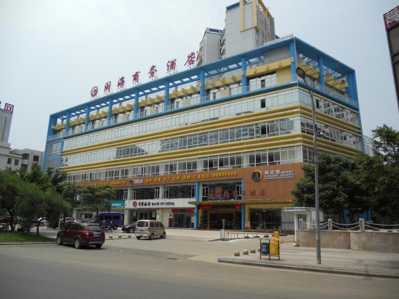 Minhai Hotel Hajkou Kültér fotó